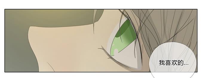 第四十七话-第49话