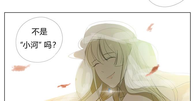 第四十七话-第49话