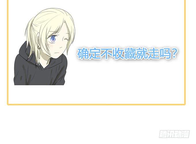 第四十七话-第49话