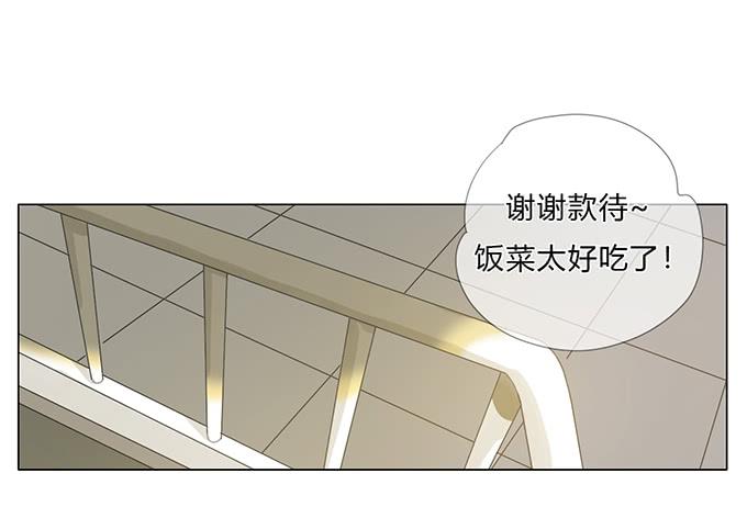 第四十七话-第49话