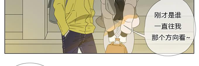 第四十九话(1/2)-第51话