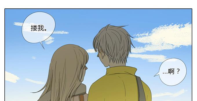 第四十九话(1/2)-第51话