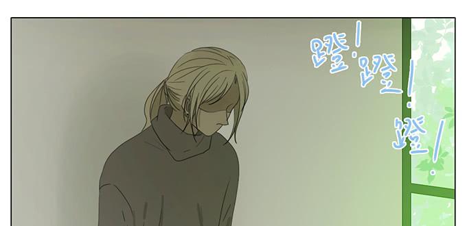 第四十九话(1/2)-第51话