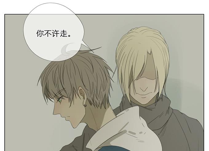 第四十九话(1/2)-第51话