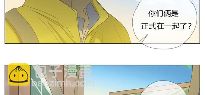 第四十九话(1/2)-第51话