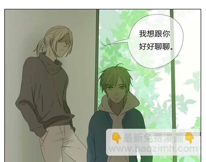 第四十九话(1/2)-第51话