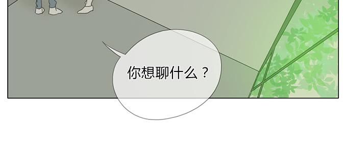 第四十九话(1/2)-第51话