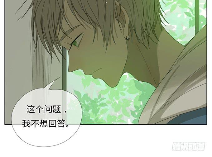 第四十九话(1/2)-第51话