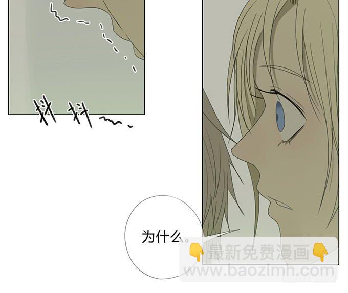 第四十九话(1/2)-第51话