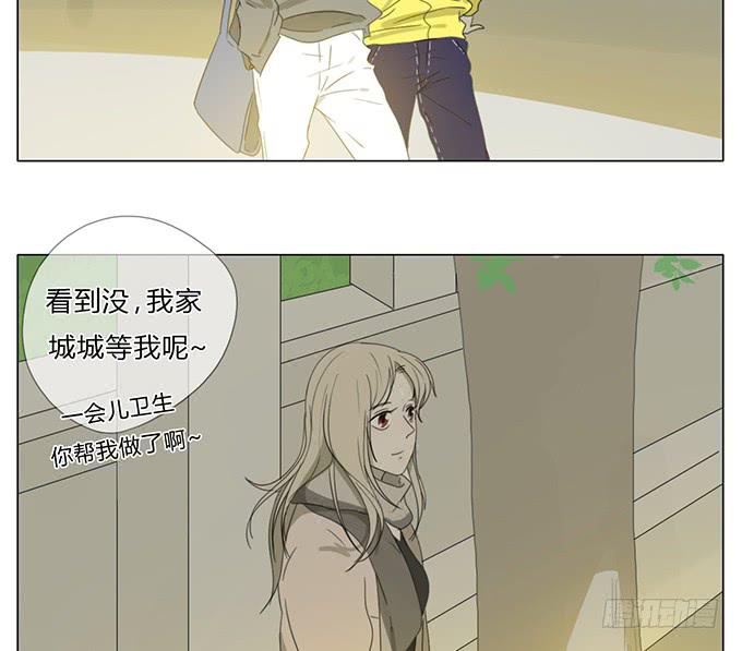 第四十九话(1/2)-第51话