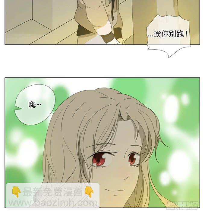 第四十九话(1/2)-第51话