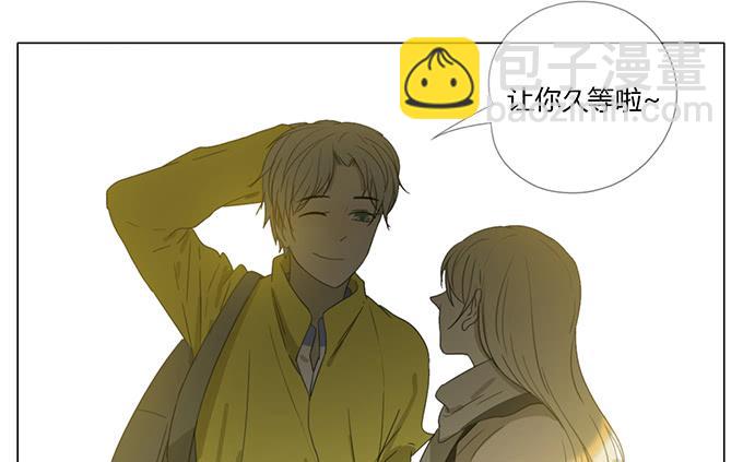 第四十九话(1/2)-第51话