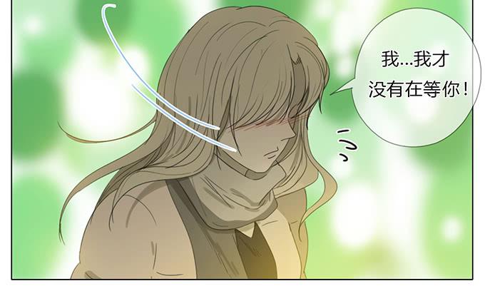 第四十九话(1/2)-第51话