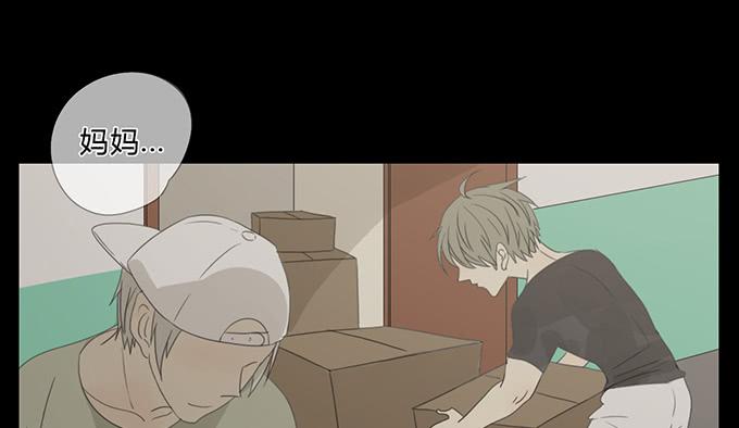 第五十一话(1/2)-第53话