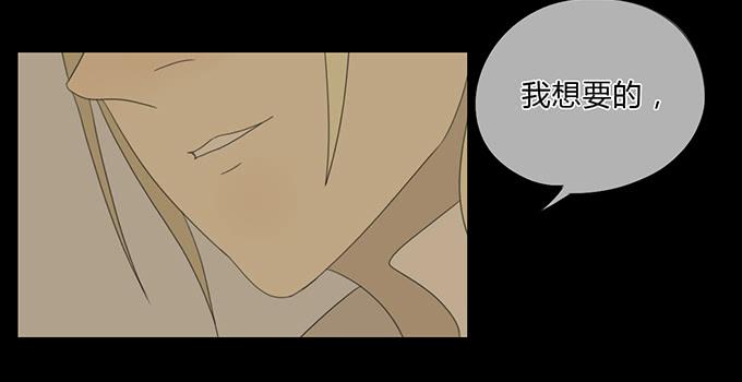 第五十一话(1/2)-第53话