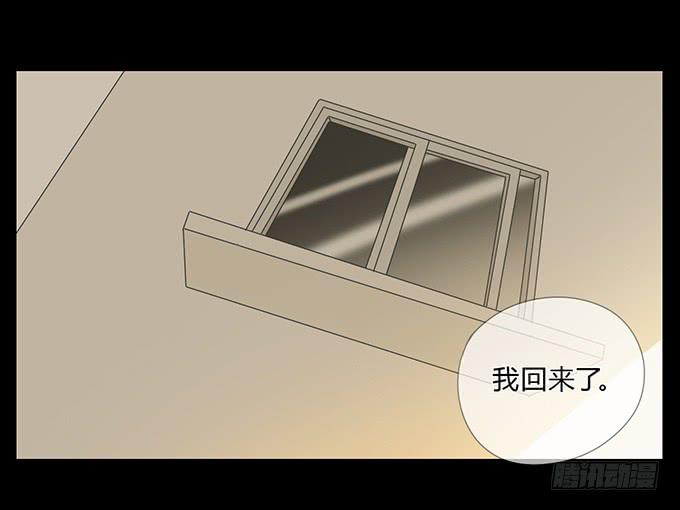 第五十一话(1/2)-第53话