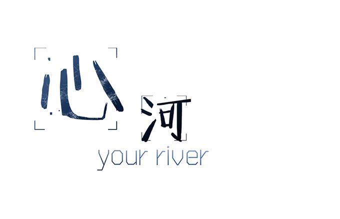 第五十三话(1/2)-第55话