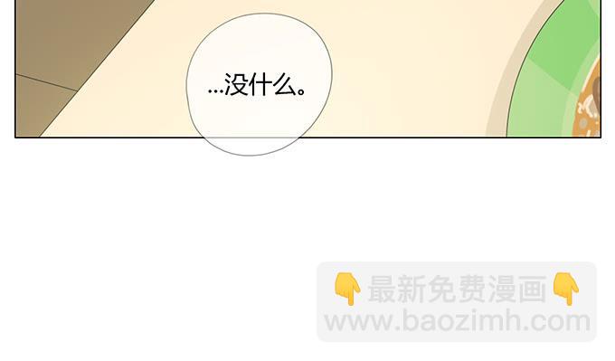 第五十三话(1/2)-第55话