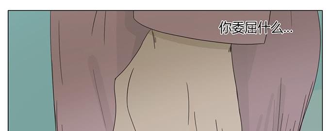 第五十三话(1/2)-第55话