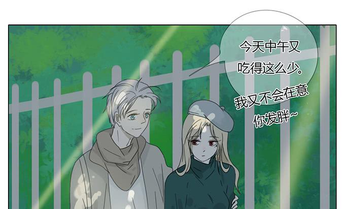 第五十三话(1/2)-第55话