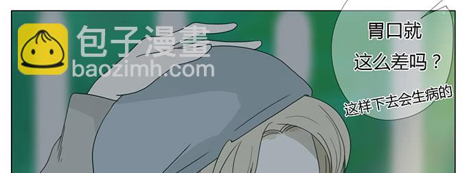 第五十三话(1/2)-第55话