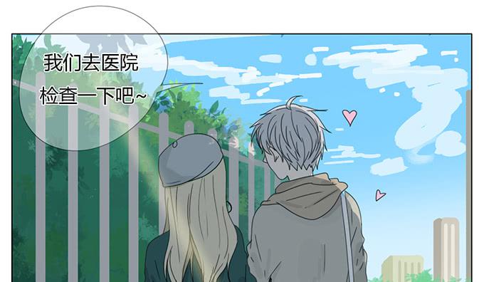 第五十三话(1/2)-第55话