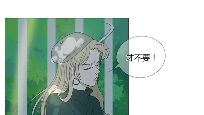 第五十三话(1/2)-第55话