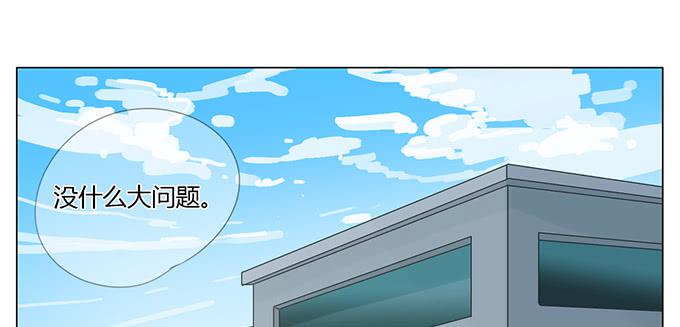 第五十三话(1/2)-第55话