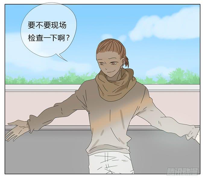 第五十五话(1/2)-第57话