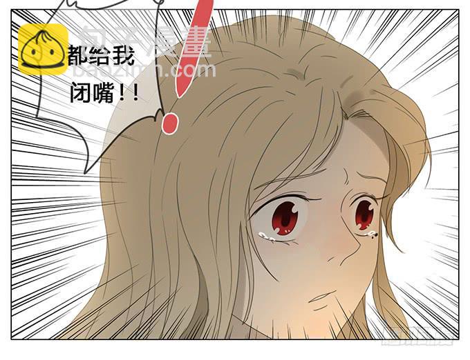 第五十五话(1/2)-第57话