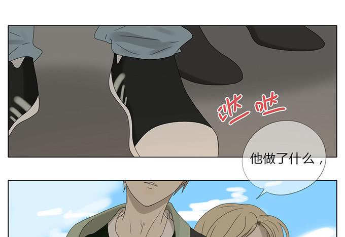 第五十五话(1/2)-第57话