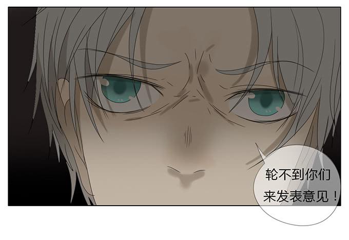 第五十五话(1/2)-第57话