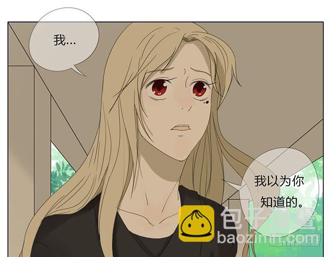 第五十五话(1/2)-第57话