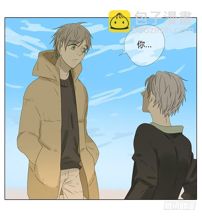 第五十五话(1/2)-第57话