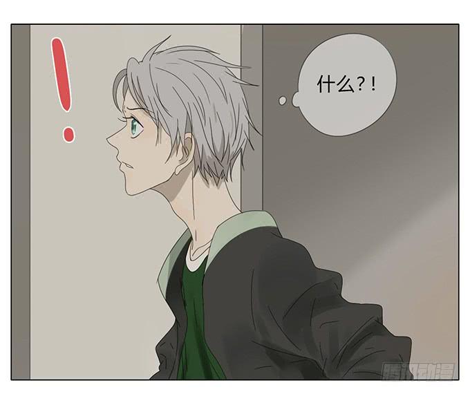 第五十五话(1/2)-第57话
