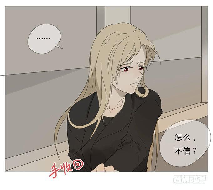 第五十五话(1/2)-第57话