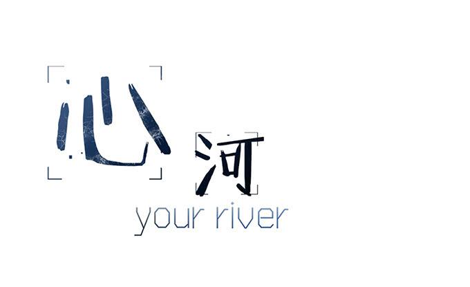 第五十七话(1/2)-第59话