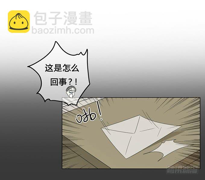 第五十七话(1/2)-第59话