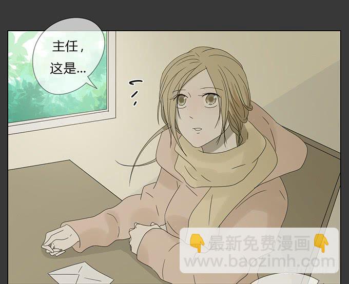 第五十七话(1/2)-第59话