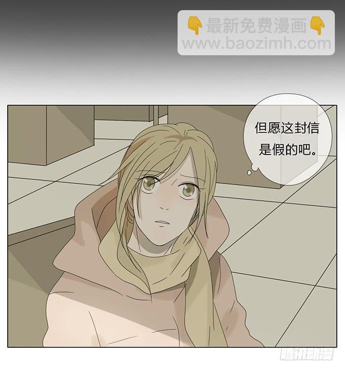 第五十七话(1/2)-第59话