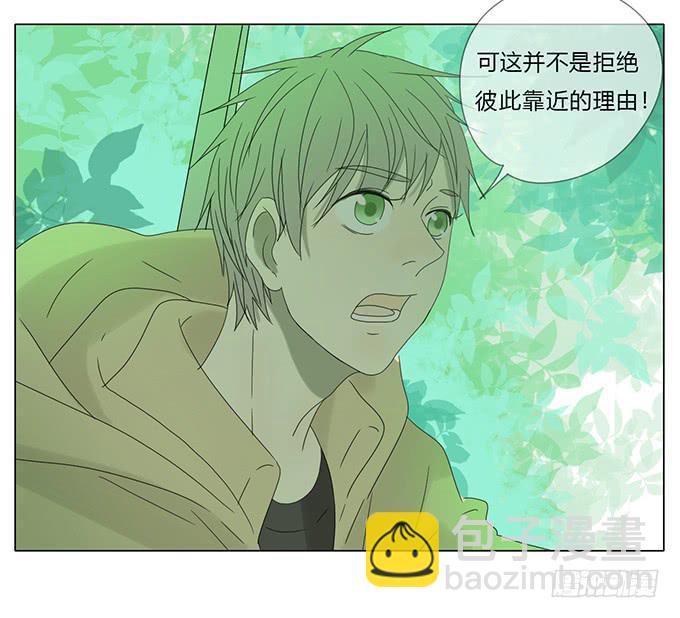 第五十七话(1/2)-第59话