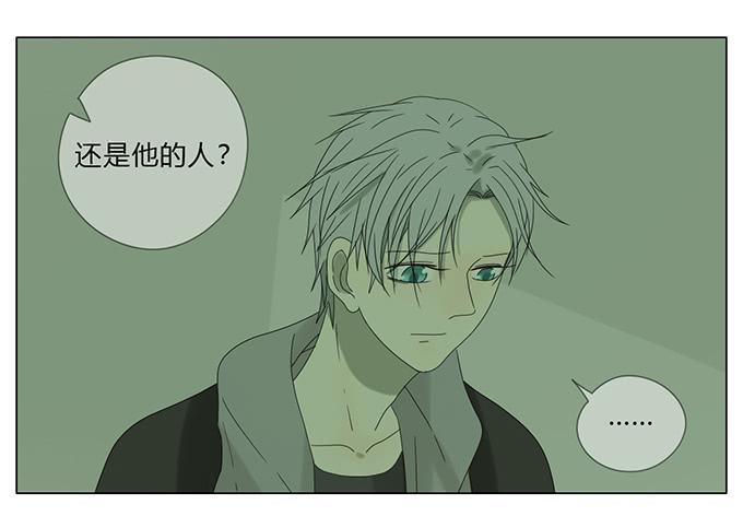 第五十七话(1/2)-第59话