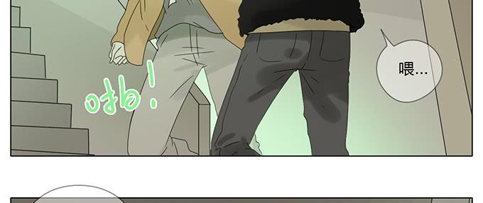 第五十七话(1/2)-第59话