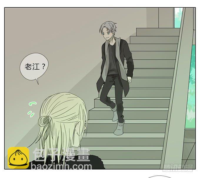 第五十七话(1/2)-第59话