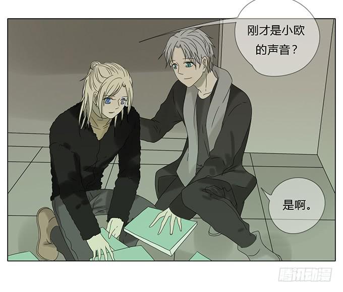 第五十七话(1/2)-第59话