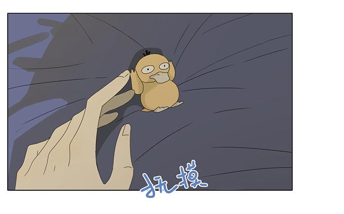 第五十七话(1/2)-第59话