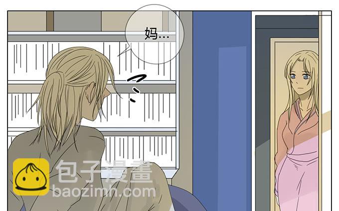 第五十七话(1/2)-第59话