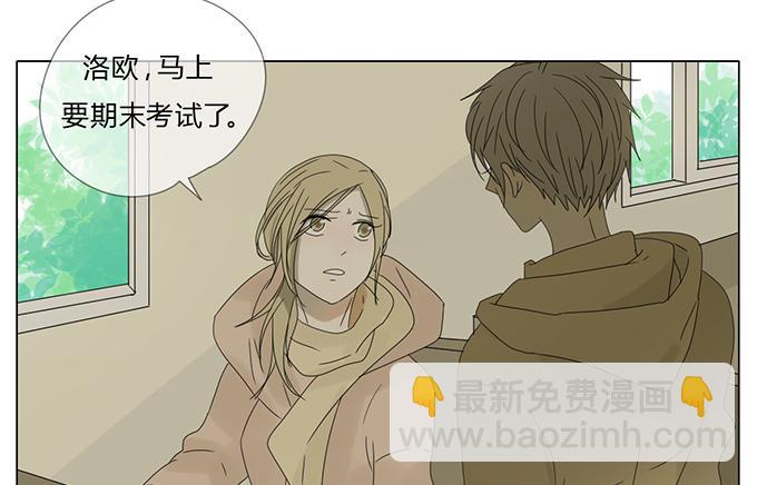 第五十七话(1/2)-第59话