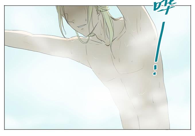 第七话(1/2)-第7话