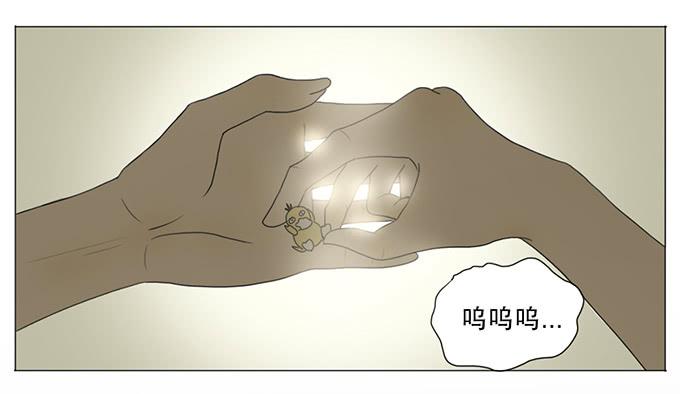 第七话(1/2)-第7话